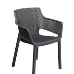 ELISA KARTÁMASZOS MŰANYAG KERTI SZÉK