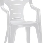 BONAIRE KARTÁMASZOS MŰANYAG KERTI SZÉK