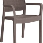 SAMANNA KARTÁMASZOS MŰANYAG KERTI SZÉK