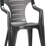 BONAIRE KARTÁMASZOS MŰANYAG KERTI SZÉK