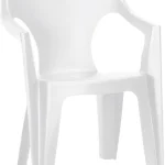 DANTE KARTÁMASZOS ALACSONY TÁMLÁS MŰANYAG KERTI SZÉK