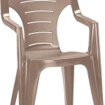 BONAIRE KARTÁMASZOS MŰANYAG KERTI SZÉK