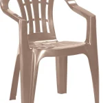 MALLORCA KARTÁMASZOS MŰANYAG KERTI SZÉK